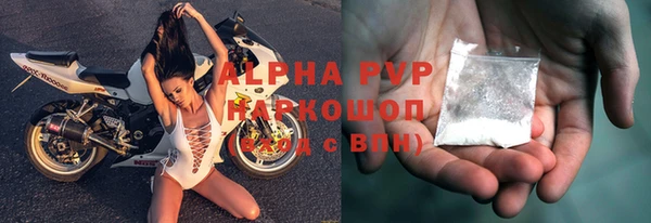 хмурый Балабаново