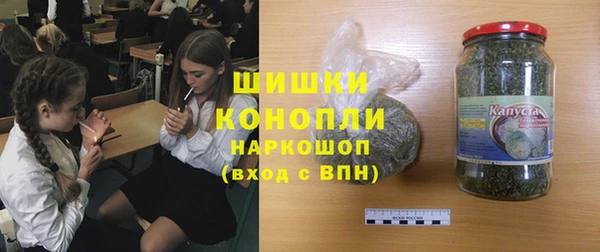 кокаин перу Балахна