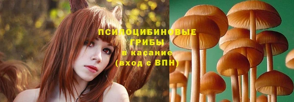 кокаин перу Балахна