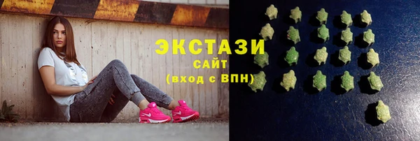 кокаин перу Балахна