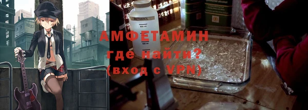 мефедрон мука Баксан
