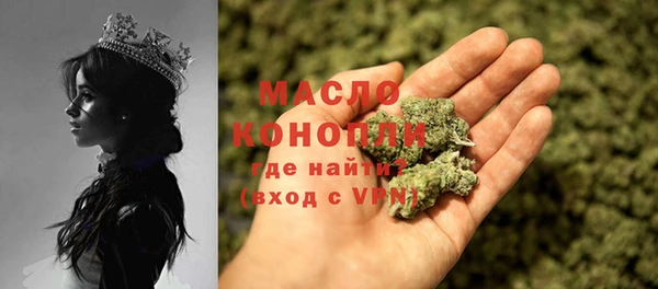 кокаин перу Балахна