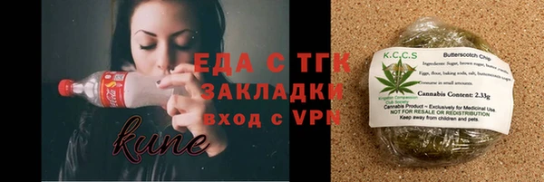 хмурый Балабаново