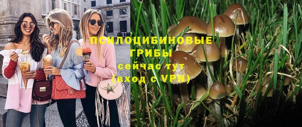 кокаин перу Балахна