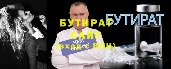 хмурый Балабаново