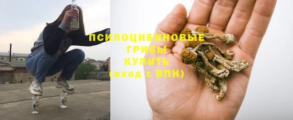 мефедрон мука Баксан