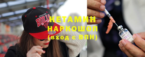 кокаин перу Балахна