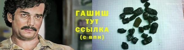мефедрон мука Баксан