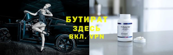 кокаин перу Балахна