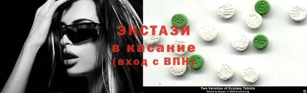 мефедрон мука Баксан