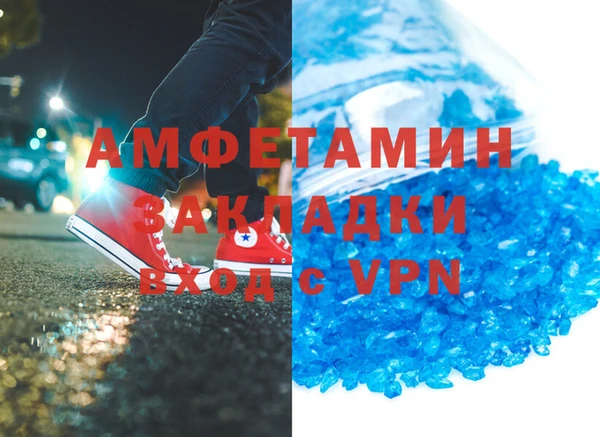 хмурый Балабаново