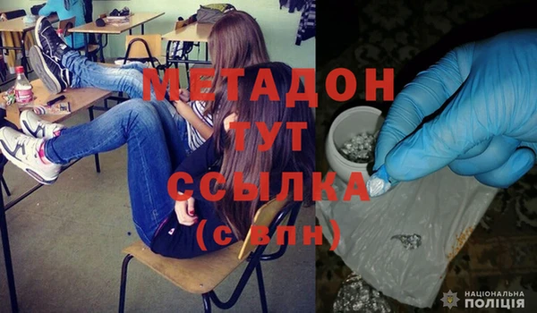 хмурый Балабаново