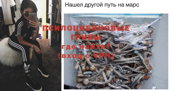 кокаин перу Балахна
