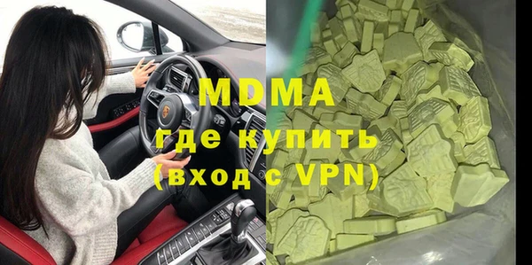 хмурый Балабаново