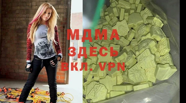 мефедрон мука Баксан