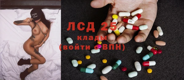 хмурый Балабаново