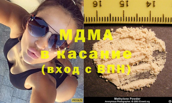 кокаин перу Балахна
