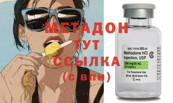 мефедрон мука Баксан