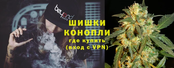 хмурый Балабаново