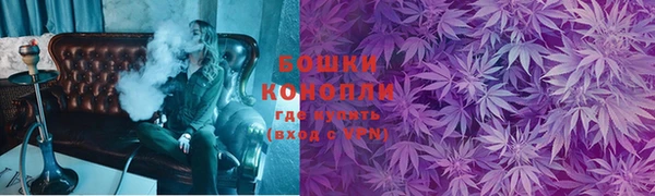 хмурый Балабаново