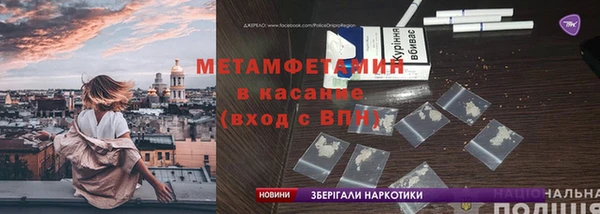 хмурый Балабаново