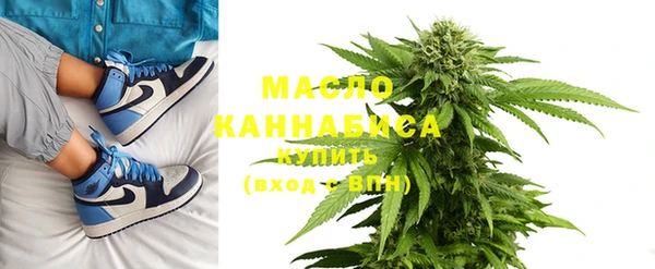 мефедрон мука Баксан