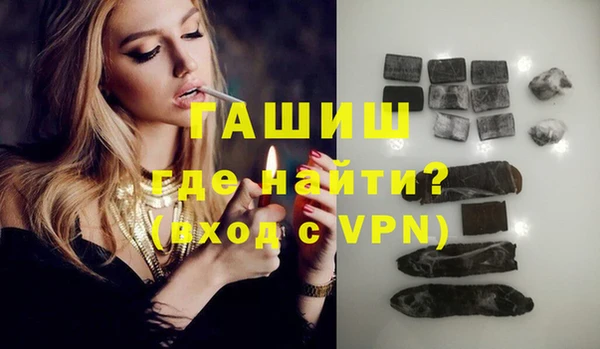 хмурый Балабаново