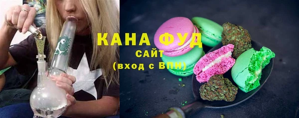 хмурый Балабаново