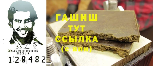 хмурый Балабаново